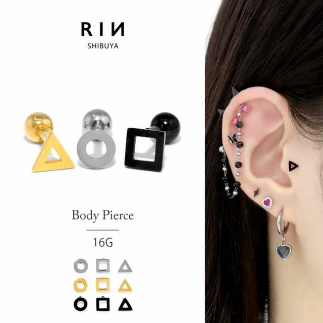 BIGBANG リメイクピアス 一覧A