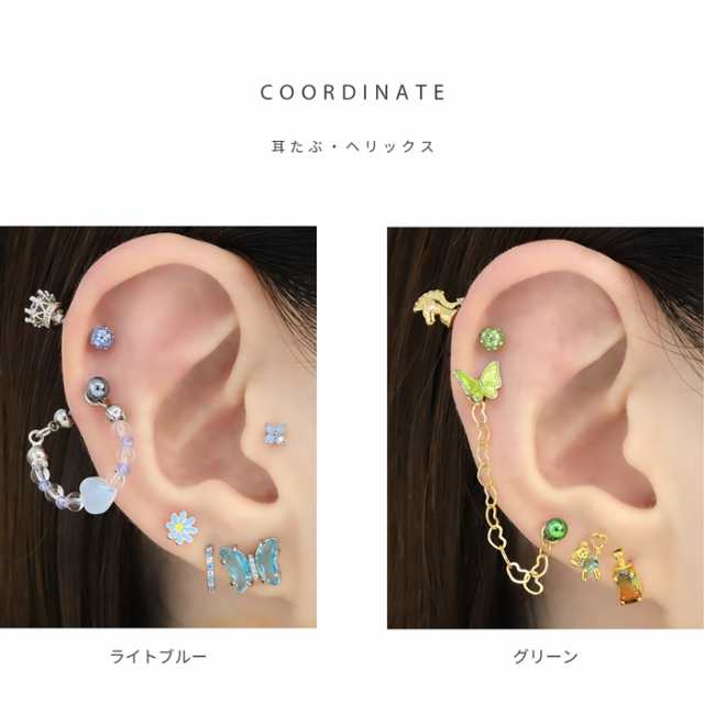 楽天市場】ピアス 人工 ブルークリスタル シンプル 軟骨 金属