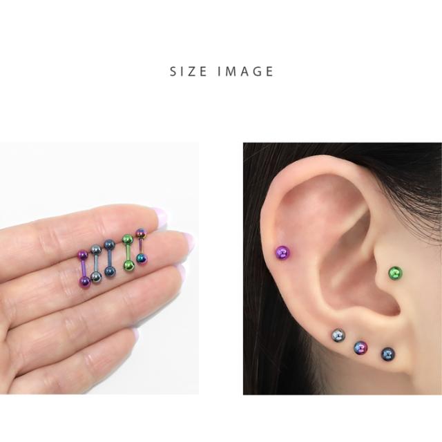 ピアス8点セット（ブルー系） カスタム]ボディピアス ベゼルセットシンセティックオパール
