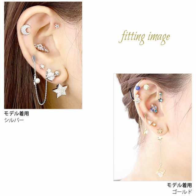 キャッチ 12G 14G 16G 18G プラネット ジュエル カスタマイズ