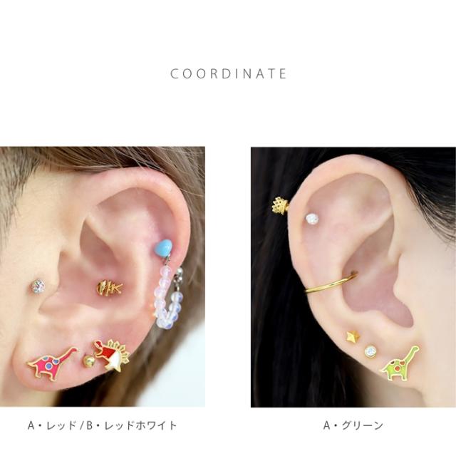 キャッチ ボディピアス 12G 14G 軟骨ピアス POP 恐竜 ダイナソー