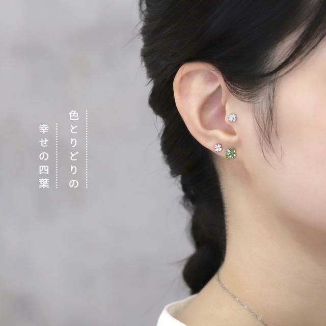 ボディピアス 16G 14G 軟骨ピアス 四つ葉 クローバー 幸運 グリーン 緑