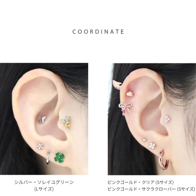 ボディピアス 16G 14G 軟骨ピアス 四つ葉 クローバー 幸運 グリーン 緑