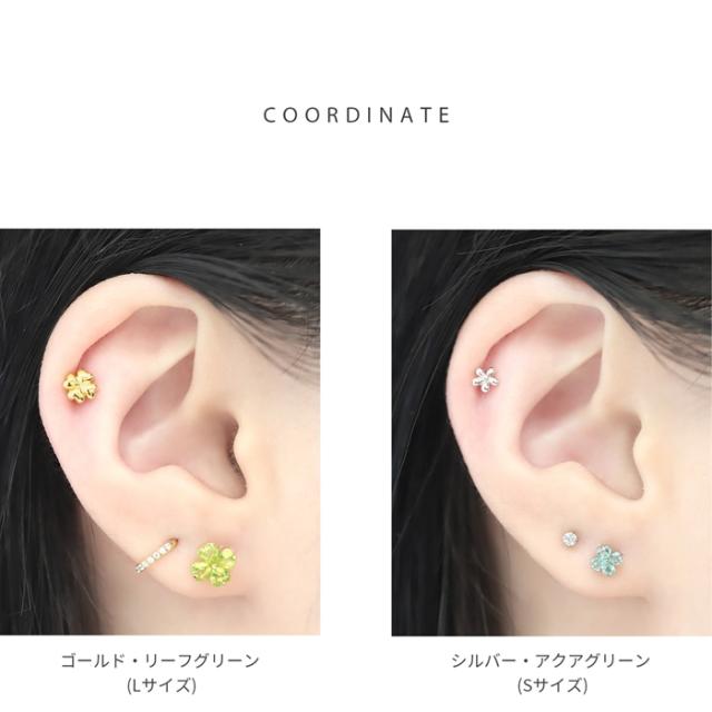 四つ葉ピアス ボディピアス 16G 14G 軟骨ピアス 四つ葉 クローバー 幸運 グリーン 緑