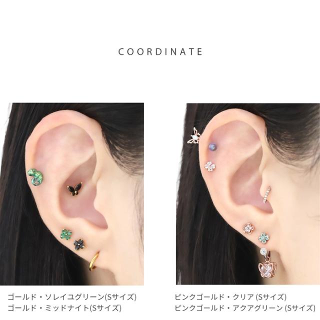 ボディピアス 16G 14G 軟骨ピアス 四つ葉 クローバー 幸運 グリーン 緑