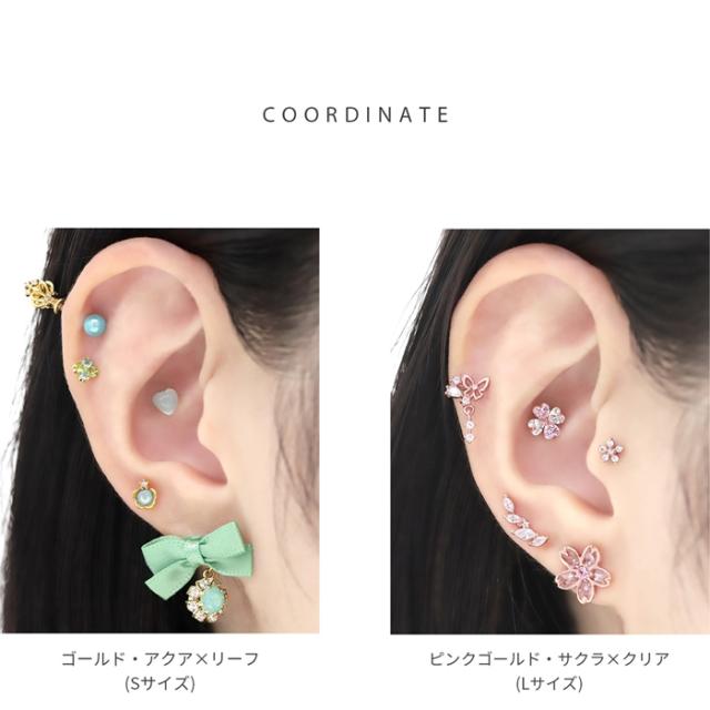 ボディピアス 16G 14G 軟骨ピアス 四つ葉 クローバー 幸運 グリーン 緑