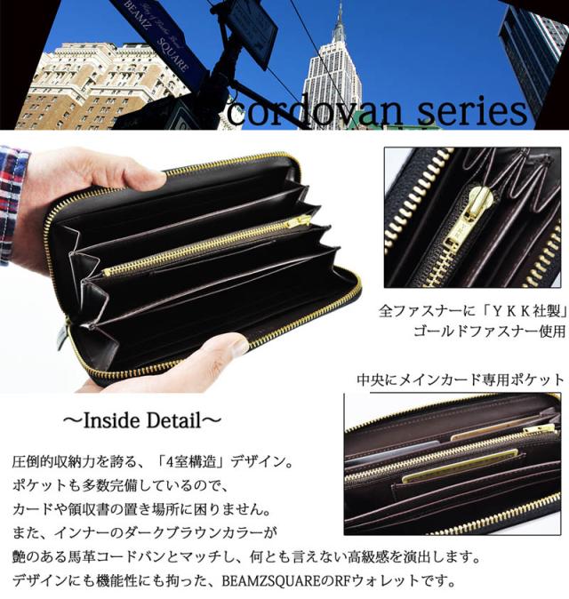 ラウンドファスナーウォレット 長財布 ホースレザーラウンドファスナー おしゃれ財布 長財布 ラウンドウォレット ブランド ロングウォレの通販はau Pay マーケット Blossom07