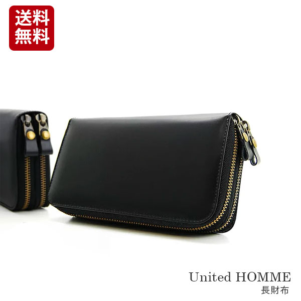 ダブルラウンドファスナー 長財布財布メンズ本革ブランド ホースハイド さいふ サイフ 財布 Wallet 馬革ユナイテッドオム United Hoの通販はau Pay マーケット Blossom07