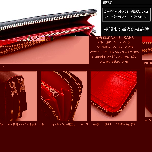 メンズ 財布 馬革 レザー ダブルファスナー ブランド Diablo 青 赤の2色 プレゼントに最適diablo ディアブロ 長財布 青 赤 Ka511blrd の通販はau Pay マーケット Blossom07