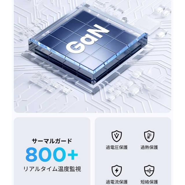 タワー型 マルチパワーステーション マルチ充電器 8ポート Type-C 単ポート最大100W【USB-C×6とUSB-A×2】 PD3.0対応 PPS規格対応 電源タップ USBタップ PSE技術基準適合_4