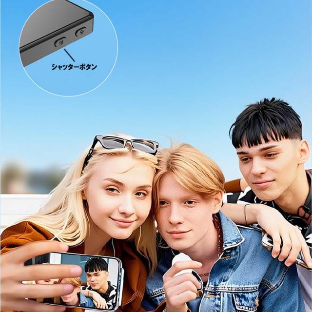自撮りモニター 5.2インチ カメラリアルタイムミラーリング 磁気式ワイヤレスディスプレイ Bluetooth MagSafe対応 iPhoneの画面をモニターに映す 動画撮影 Vlog ライブ配信 TikTok 対応 iOS iPhone15 / iPhone16 Android/MagicOS CH-18_4