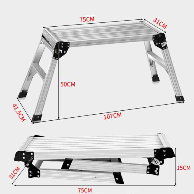 アルミ足場台 洗車台 軽量 アルミ脚立 立ち馬アルミ 作業台 折りたたみ ...