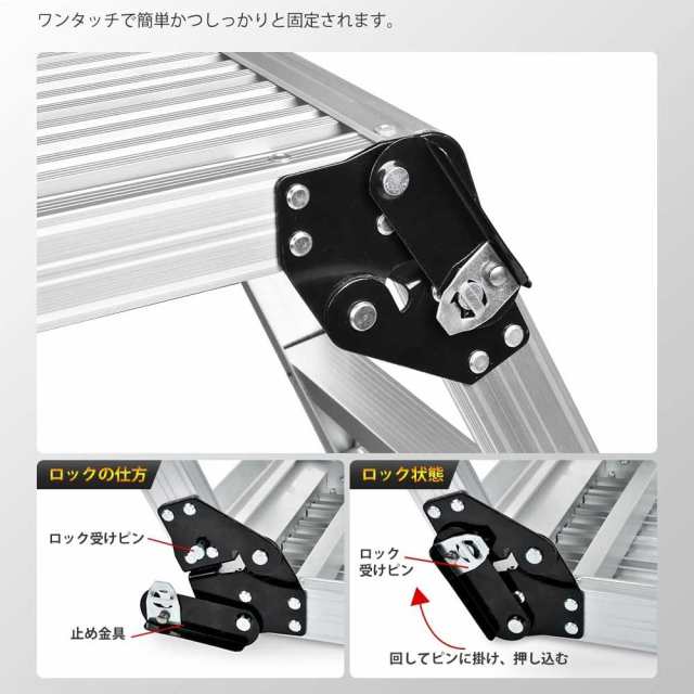 アルミ足場台 洗車台 軽量 アルミ脚立 立ち馬アルミ 作業台 折りたたみ 踏台 脚立 道具が置ける幅広ステップ 2段 天板75cm×31cm  3.65kgの通販はau PAY マーケット - PCASTORE | au PAY マーケット－通販サイト