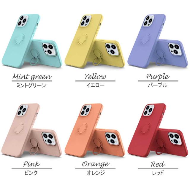 iPhone14 シリーズ ソフトケース リング付き シリコン ケース