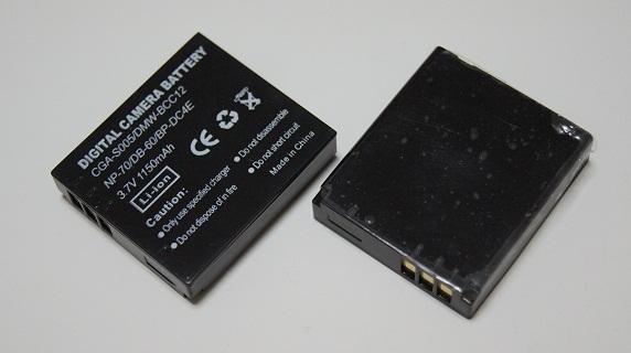 PANASONIC DMW-BCC12/CGA-S005 対応 互換 大容量バッテリー DMC-FX100