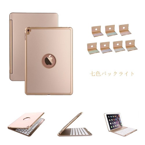 ipad air2/ iPad 9.7 (2018第6世代/2017第五世代) / iPad Pro 9.7 / iPad mini4 キーボードケース カバー LEDバックライト bluetooth 充電式 アルミ合金製の通販は