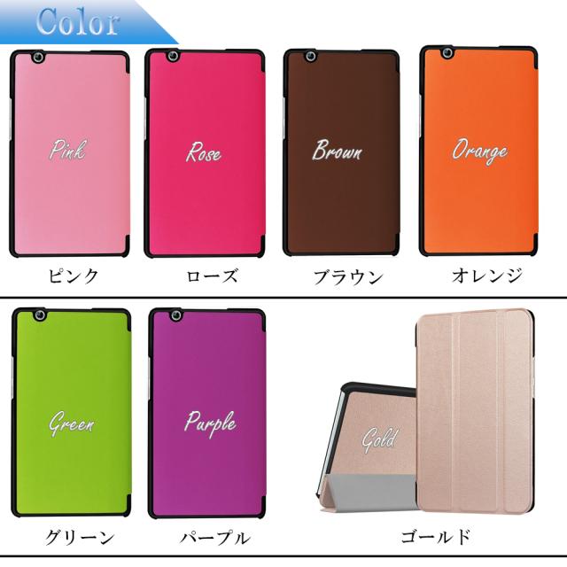NTTdocomo - docomo dtab  Compact d-01J GOLD 純正ケース付 NTTdocomo - docomo dtab Compact d-01J GOLD 純正ケース付の