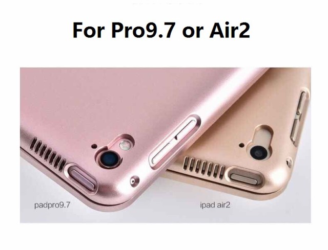 iPad Pro 9.7のローズゴールド、 Air1のスカイブルー1個ずつ