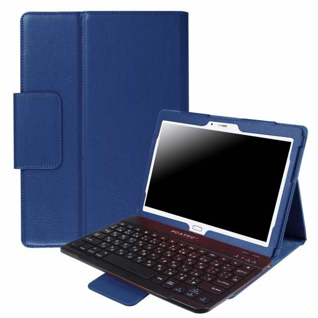 送料無料 Ntt Docomo Dtab D 01h Huawei Mediapad M2 10 0専用 レザー