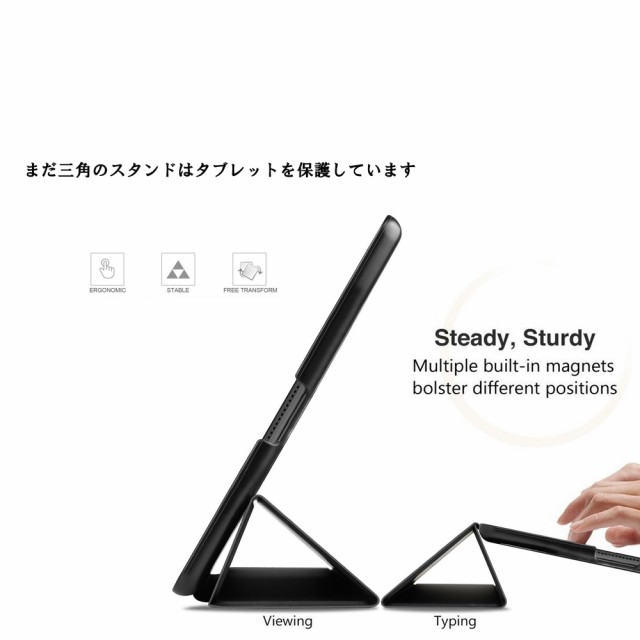 Lenovo Tab4 8 Plus タブレットケース カバー レノボ スタンド機能付 三つ折 TB-8704F/X PUレザーケースの通販はau  PAY マーケット - PCATEC