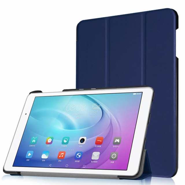 Qua tab 02 au HWT31 10.1 キュアタブ 三つ折 カバー ケース マグネット スタンド機能 MediaPad T2 Pro 10/ 605HW/ 606HW対応の通販はau PAY マーケット - PCATEC