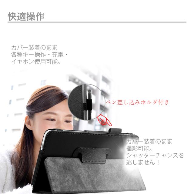 送料無料 Huawei ファーウェイ Huawei Mediapad T1 7 0 T1 701w Huawei Mediapad T1 7 0 Lte スタンド機能付き 全10色の通販はau Pay マーケット Pcastore