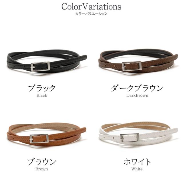 ネコポス送料無料 ベルト レディース 細ベルト 9mm幅 マットシルバースクエアバックル細ベルト 合成皮革 差し色 7個穴 Natural Berryの通販はau Pay マーケット ナチュラルベリー