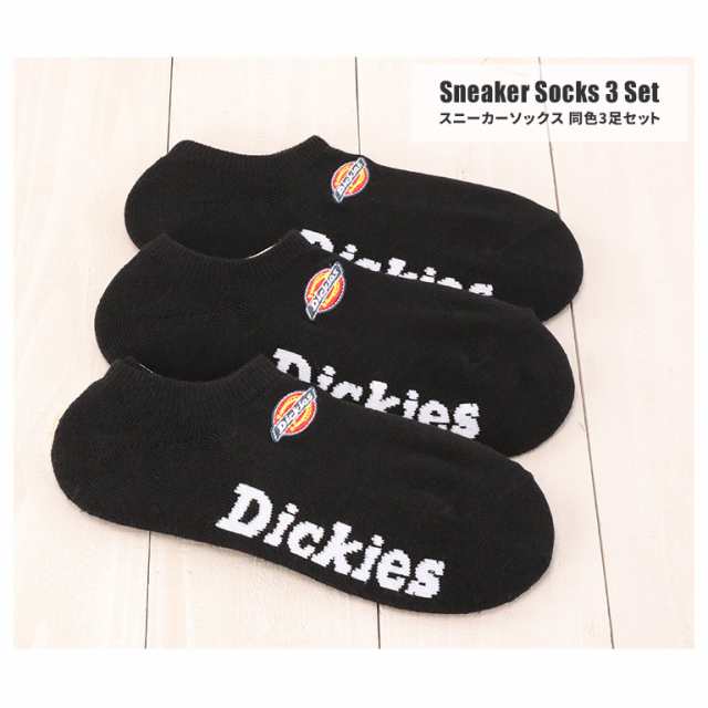 Dickies ディッキーズ スニーカーソックス 3足セット ロゴ刺繍底パイル