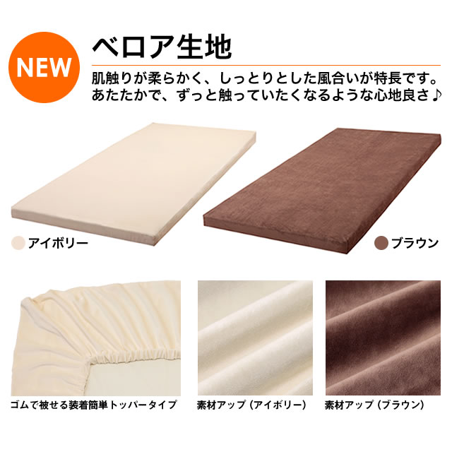 マットレス ダブル 高反発 Ex8 折りたたみ 収納バンド付き 8cm厚 高反発マットレス Sleeple スリープル の通販はau Pay マーケット アウトレットファニチャー Au Pay マーケット