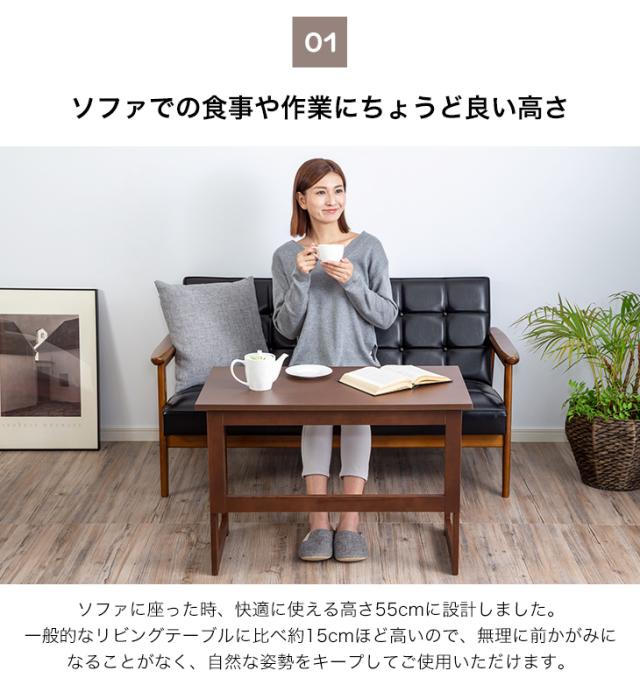 折りたたみテーブル サイドテーブル テーブル 天然木 リモート 作用台 簡易テーブル 補助テーブル 高さ55cm コンパクト収納 完成品 送料無料_6