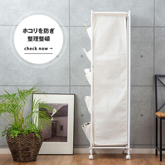 バッグ かばん 収納 バッグ収納ラック 3列 キャスター付き 収納