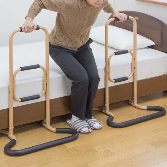 立ち座りサポート 手すり 2個組 自立型 3段 玄関 トイレ 寝室 補助手すり 立ち上がり用 耐荷重80kg 安心設計 軽量 スチール製|au PAY マーケット