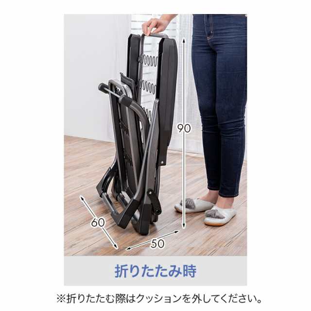 リクライニングチェア パーソナルチェア オットマン付き リクライニングチェア パーソナルチェア オットマン付き