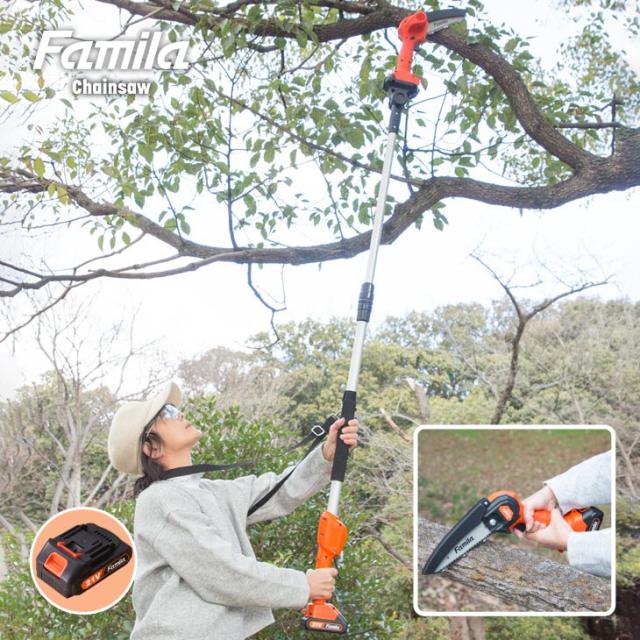 ファミラ NEW充電式コードレス2WAY高枝チェーンソー 8点セット 予備バッテリー付き ハンディ 高枝切り 電動チェーンソー 電動のこぎり