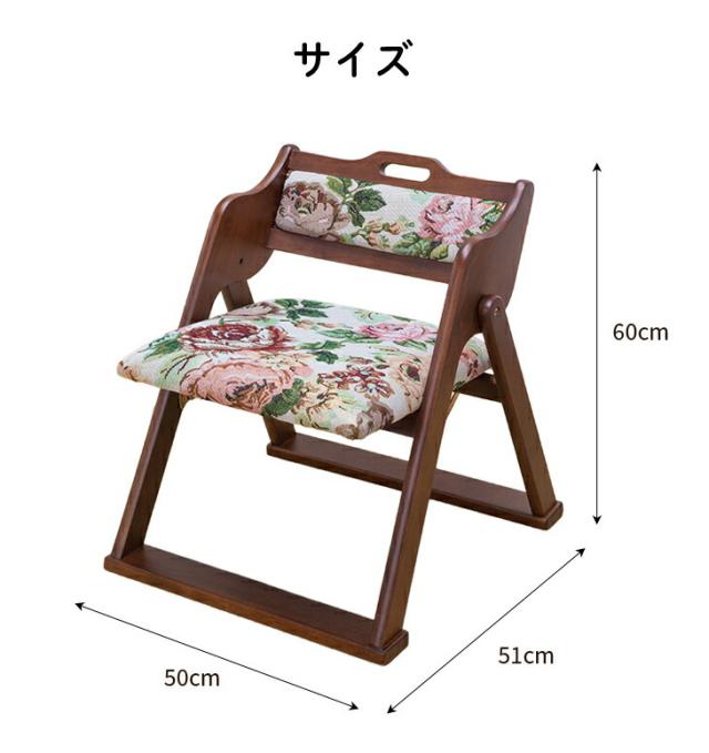 桜屋工業】ラタン座椅子 2脚セット 2脚セット】 【桜屋工業】