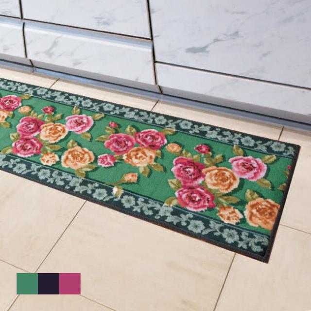 キッチンマット 洗える ロングカービングキッチンマット 45×240cm ラグ ラグマット 日本製 吸水速乾 抗菌 防臭 滑り止め加工 東レ 5,510円