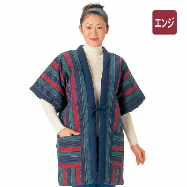 半天 久留米紬織 やっこ半天 はんてん 半纏 ルームウェア 部屋着 日本製 暖か 防寒 レディース 女性 ちゃんちゃんこ どてら 送料無料_2