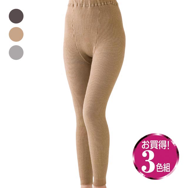 裏起毛 レギンス 3色セット 日本製 タイツ 伸縮素材 ストレッチ素材 レディース 洗える 防寒 暖か 冬 6,810円