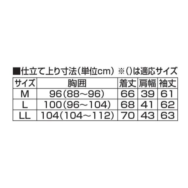 セーター 3色組 タートルネック ハイネック ニット メンズ 男性 紳士 暖かい サルーンエクスプレス モノトーン 送料無料_1