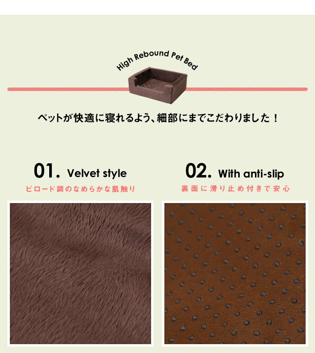 ペット用品 犬 犬用ベッド ペット用ベッド 高反発 高反発マットレス カドラー Lサイズの通販はau Pay マーケット ライブイット Au Pay マーケット店