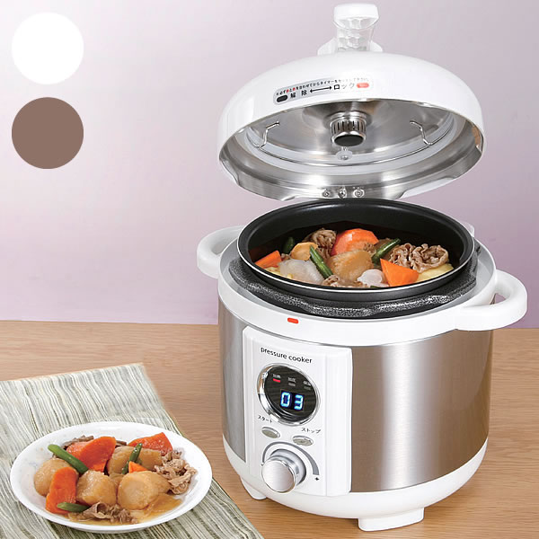 電気圧力鍋 ミニ圧力鍋 ほったらかし 材料を入れてタイマーセットの簡単操作 火を使わず調理 キッチン家電 Al Colle アルコレ Lpc T12 の通販はau Pay マーケット アウトレットファニチャー Au Pay マーケット