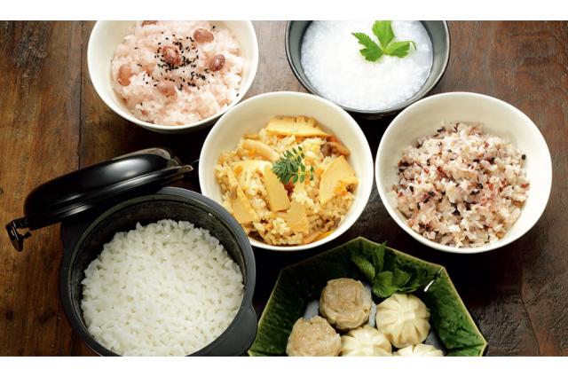 日本製 電子レンジ専用 炊飯器 一人暮らし レシピ付き 備長炭入り 炊飯器 0 5合 1合 1 5合 2合 おかゆ 炊き込みご飯 蒸し器 新ちびくろちの通販はau Pay マーケット アウトレットファニチャー Au Pay マーケット
