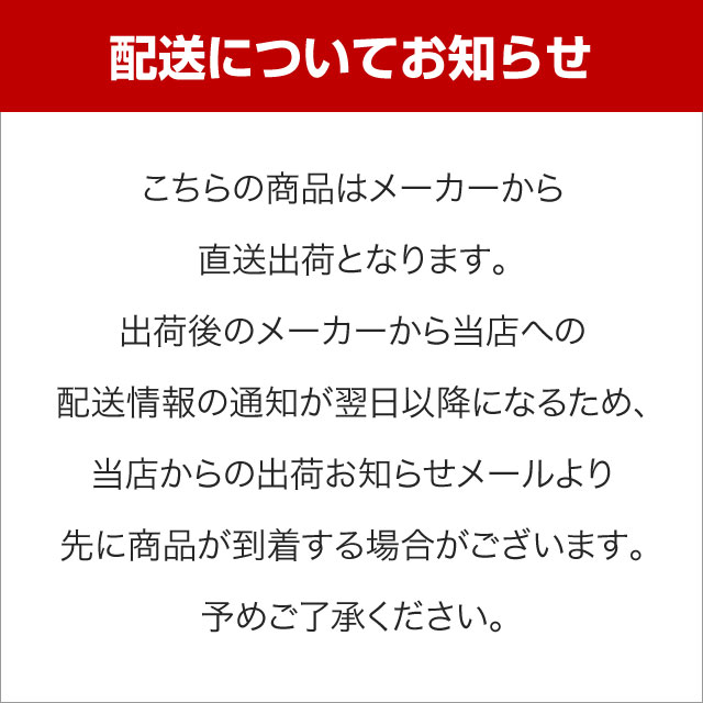 雪落とし 雪庇落とし セット 6mタイプ アルミ製 日本製 屋根 雪降ろし 雪下ろし 雪落とし棒 雪下ろし棒 雪かき 積雪 除雪 送料無料_5