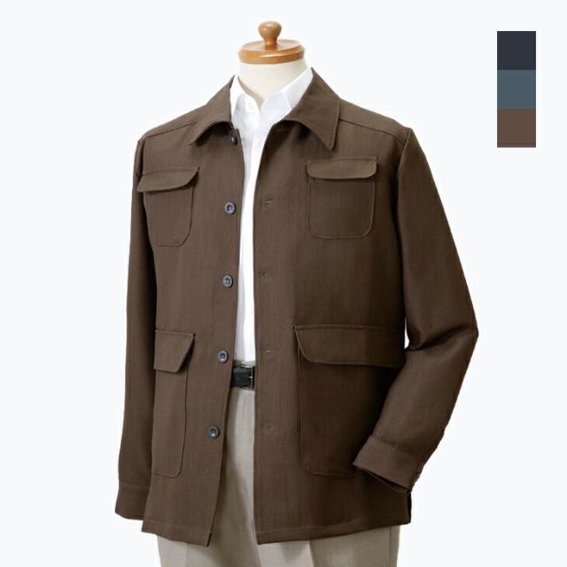 紳士スコッチガード加工杢調ジャケット サファリジャケット ジャケットスーツ メンズ
