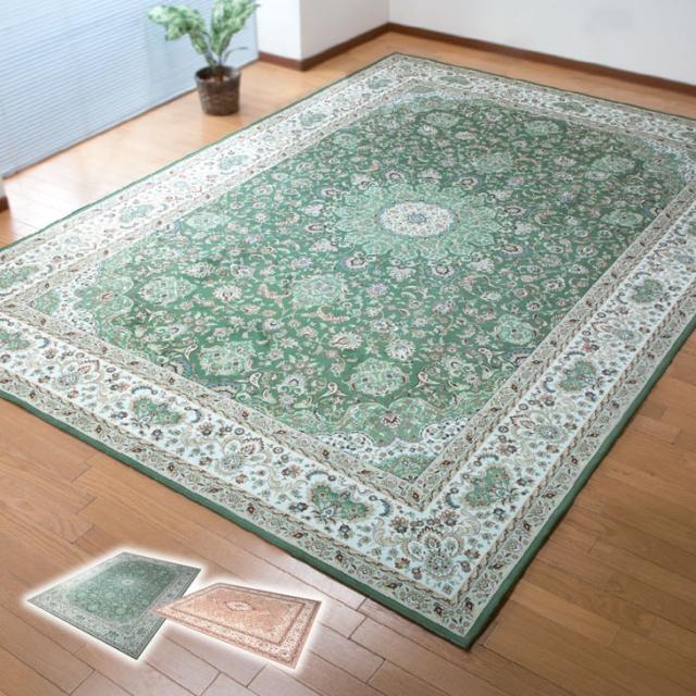 ラグ カーペット 200×290cm ラグマット センターラグ 絨毯 じゅうたん ホットカーペット対応 洗える 高級柄 撥水加工 送料無料