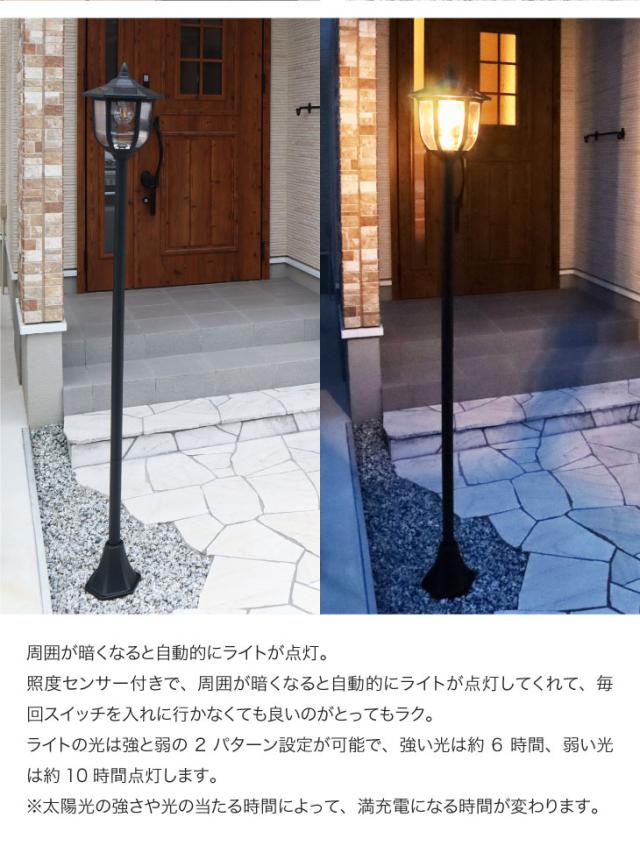 NZDY ソーラー Led 超高輝度屋外ランプ ポスト ライト, 防水ヨーロッパ 