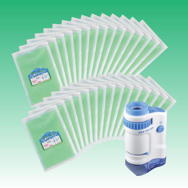 ダニ捕りシート 30枚 ダニチェッカー 日本製 ダニシート ダニ取り ダニ対策 布団 ベッド ダニ予防 置くだけの通販は 6,200円