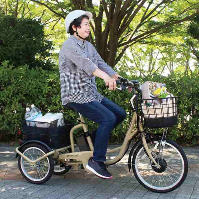 ノーパンク 電動アシスト 三輪自転車 シニア 高齢者 電動補助 三輪車 電動 自転車 買い物かご付き 軽量小型バッテリーの通販はau PAY  マーケット - アウトレットファニチャー au PAY マーケット | au PAY マーケット－通販サイト