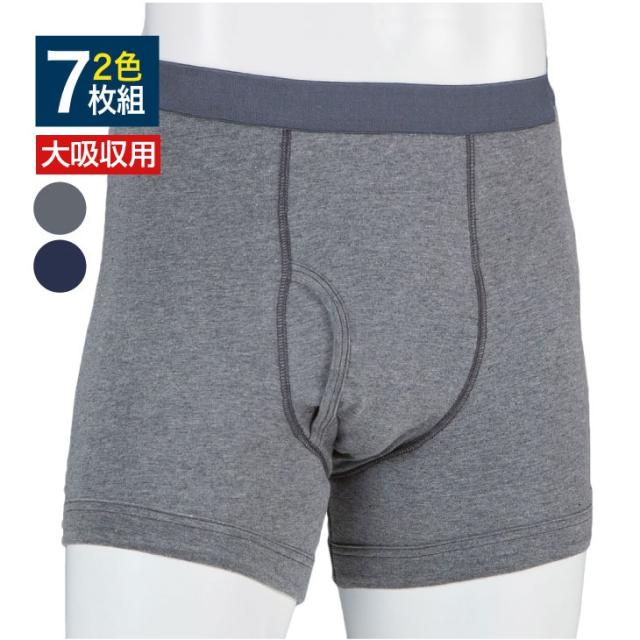 HEARTZ ハーツスーパースパッツ ショート ブラック (M・Lサイズ選択