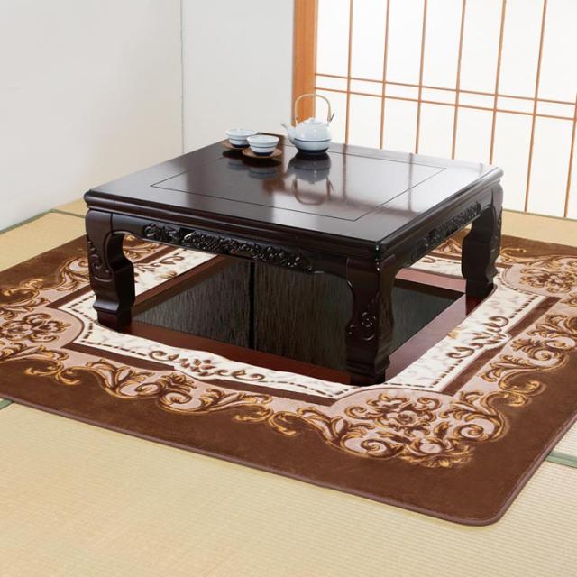 掘りごたつ カーペット ラグ 200×250cm 洗える カービンク加工 堀こたつ用カーペット ウレタン入り 裏面不織布貼り 送料無料_1